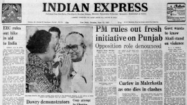 This is the front page of The Indian Express published on June 20, 1983.