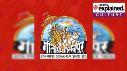 Gita Press to receive Gandhi Peace Prize: brief history 